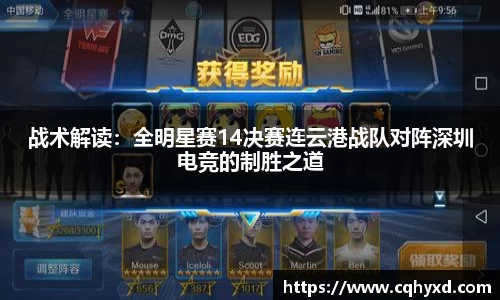 DG视讯官方网站