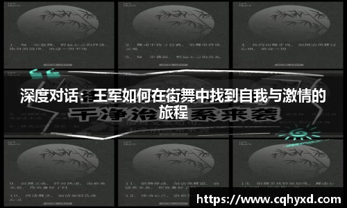 DG视讯APP