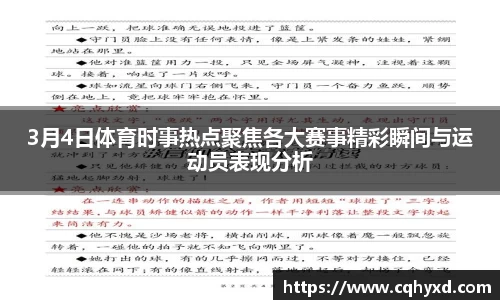 DG视讯平台