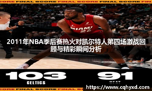 DG视讯平台