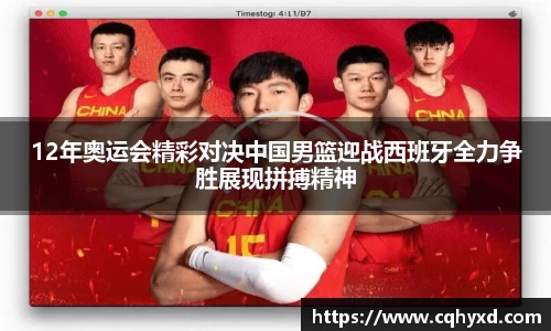 DG视讯注册登录