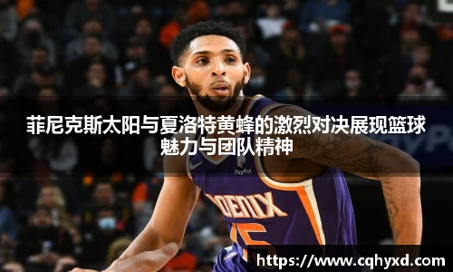DG视讯平台
